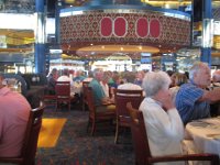 DiningRoom